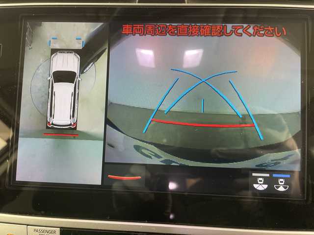 トヨタ ランドクルーザー プラド TX Lパッケージ 道央・札幌 2021(令3)年 4.3万km ブラック ・4WD/寒冷地仕様/・メーカー9インチナビ  フルセグ/BT/・パノラミックビューモニター/・サンルーフ/・モデリスタエアロ(F.R)/・フロントグリルガーニッシュ/・レーダークルーズコントロール/・レザーシート/・ブラインドスポットモニター/・シートヒーター/・純正一体型エンジンスターター/・コーナーセンサー/・電動格納サードシート/・レーンキープアシスト/・横滑り防止/・ETC/・純正フロアマット/・オートマチックハイビーム