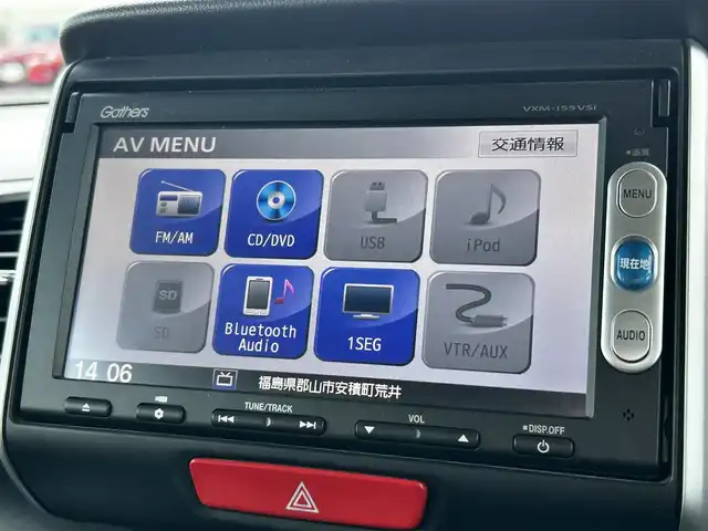 ホンダ Ｎ ＢＯＸ G L SSパッケージ 福島県 2015(平27)年 5.4万km クッキークリーム 純正ナビゲーション/型番：VXM-155VSi/【CD/DVD/SD/Bluetooth/TV】/バックカメラ/社外前後ドライブレコーダー/ビルトインETC/両側電動スライドドア/低速域衝突軽減ブレーキ/誤発進抑制機能/シートバックテーブル/リアドアシェード/純正フロアマット/ドアバイザー