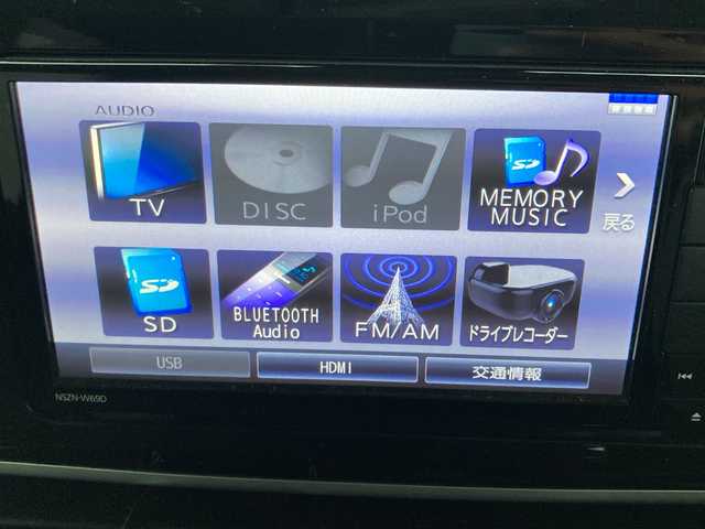 ダイハツ ムーヴ キャンバス G ブラックインテリア リミテッド SAⅢ 岐阜県 2018(平30)年 8.6万km パールホワイトⅢ/ナチュラルベージュマイカメタリック 2トーン 登録時走行距離86072km/全方位カメラ/純正ＳＤナビ(Bluetooth接続/CDチェンジャー)/バックモニター/両側パワースライドドア/ワンセグＴＶ/ＬＥＤヘッドライト/オートマチックハイビーム/オートライト/ドライブレコーダー/衝突被害軽減システム/プッシュスタート/スマートキー/スペアキー/横滑り防止装置/ETC/禁煙車/盗難防止装置/ABS