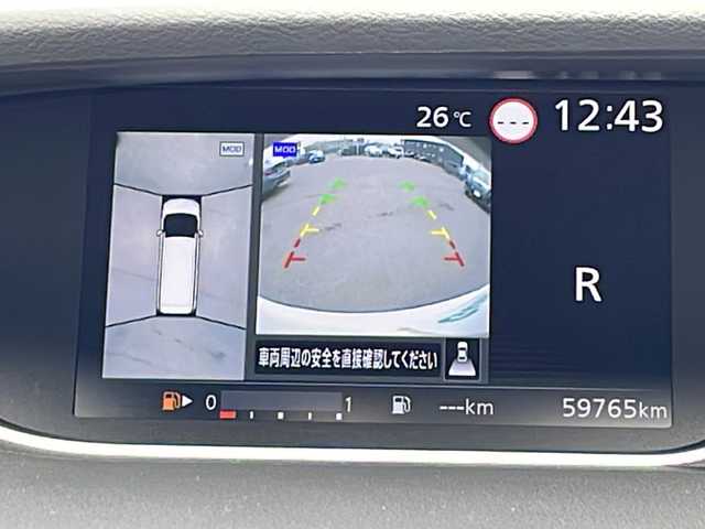 日産 セレナ ハイウェイスター V 道北・旭川 2022(令4)年 6万km ブリリアントホワイトパール ・4WD/・純正SDナビ/（CD・フルセグ・BT・SD・USB・AM・FM・iPod・AUX）/・全方位カメラ/バックカメラ/・プロパイロット/・エマージェンシーブレーキ/・両側パワースライドドア/・前方ドライブレコーダー/・スマートキー/・プッシュスタート/・横滑り防止装置/・アイドリングストップ/・ステアリングスイッチ/・革巻きステアリング/・オートブレーキホールド/・LEDヘッドライト/・フォグライト/・社外フロアマット/・純正15インチアルミホイール