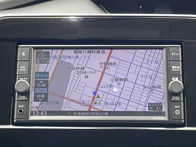 日産 セレナ ハイウェイスター V 道北・旭川 2022(令4)年 6万km ブリリアントホワイトパール ・4WD/・純正SDナビ/（CD・フルセグ・BT・SD・USB・AM・FM・iPod・AUX）/・全方位カメラ/バックカメラ/・プロパイロット/・エマージェンシーブレーキ/・両側パワースライドドア/・前方ドライブレコーダー/・スマートキー/・プッシュスタート/・横滑り防止装置/・アイドリングストップ/・ステアリングスイッチ/・革巻きステアリング/・オートブレーキホールド/・LEDヘッドライト/・フォグライト/・社外フロアマット/・純正15インチアルミホイール