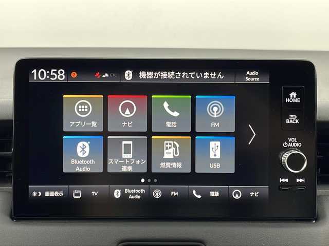 ホンダ ヴェゼル ハイブリッド e:HEV Z 新潟県 2023(令5)年 1万km クリスタルブラックパール ホンダセンシング/ワンオーナー/9インチホンダコネクトディスプレイ/　　フルセグ/BT/AM/FM/USB/バックモニター(後退出庫サポート付)/ハンズフリーアクセスパワーテールゲート/アダプティブクルーズコントロール/LEDシーケンシャルオートライト/ハーフレザーシート/前席シートヒーター/純正18インチアルミホイール付/社外アルミホイール付スタッドレスタイヤ車載(8ミリ)/ダウンヒルアシストコントロール/パドルシフト/ブラインドスポットモニター/ミラーヒーター/ステアリングスイッチ/ステアリングヒーター/電動パーキングブレーキ/オートブレーキホールド/置くだけ充電/USBポート/純正フロアマット/ドアバイザー/スペアキー/スマートキー/ETC2.0