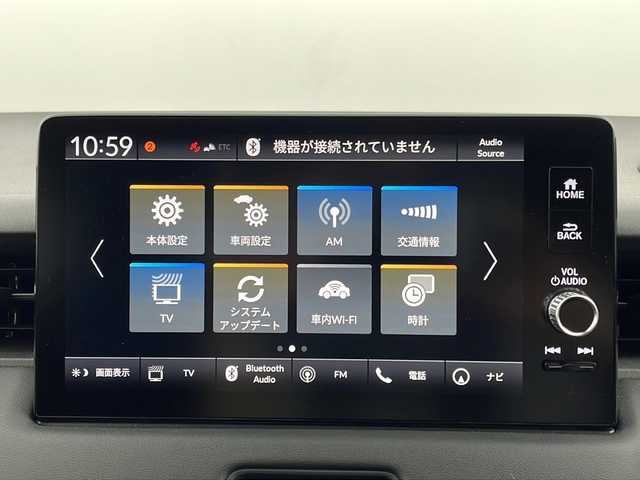 ホンダ ヴェゼル ハイブリッド e:HEV Z 新潟県 2023(令5)年 1万km クリスタルブラックパール ホンダセンシング/ワンオーナー/9インチホンダコネクトディスプレイ/　　フルセグ/BT/AM/FM/USB/バックモニター(後退出庫サポート付)/ハンズフリーアクセスパワーテールゲート/アダプティブクルーズコントロール/LEDシーケンシャルオートライト/ハーフレザーシート/前席シートヒーター/純正18インチアルミホイール付/社外アルミホイール付スタッドレスタイヤ車載(8ミリ)/ダウンヒルアシストコントロール/パドルシフト/ブラインドスポットモニター/ミラーヒーター/ステアリングスイッチ/ステアリングヒーター/電動パーキングブレーキ/オートブレーキホールド/置くだけ充電/USBポート/純正フロアマット/ドアバイザー/スペアキー/スマートキー/ETC2.0