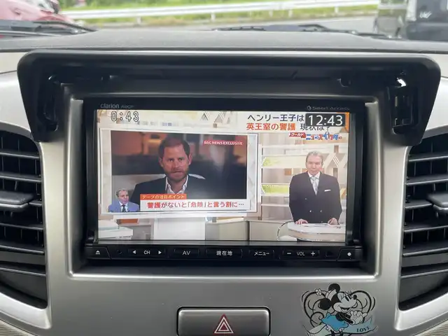 マツダ フレア XS 愛知県 2014(平26)年 9.5万km ホワイトパール (株)IDOMが運営する【じしゃロン豊川店】の自社ローン専用車両になります。こちらは現金またはオートローンご利用時の価格です。自社ローンご希望の方は別途その旨お申付け下さい/ 純正メモリナビ/　◯ CD再生機能/　◯ DVD再生機能/　◯ BT対応/　◯ ワンセグTV/ 革巻ステアアリング/ プッシュスタート/ ドアバイザー/ ウインカーミラー/ 純正フロアマット
