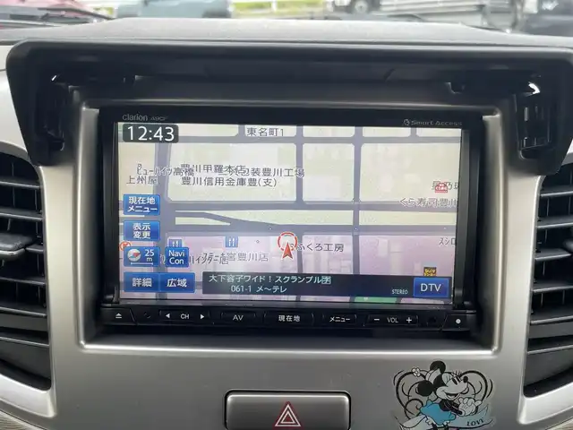 マツダ フレア XS 愛知県 2014(平26)年 9.5万km ホワイトパール (株)IDOMが運営する【じしゃロン豊川店】の自社ローン専用車両になります。こちらは現金またはオートローンご利用時の価格です。自社ローンご希望の方は別途その旨お申付け下さい/ 純正メモリナビ/　◯ CD再生機能/　◯ DVD再生機能/　◯ BT対応/　◯ ワンセグTV/ 革巻ステアアリング/ プッシュスタート/ ドアバイザー/ ウインカーミラー/ 純正フロアマット