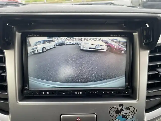 マツダ フレア XS 愛知県 2014(平26)年 9.5万km ホワイトパール (株)IDOMが運営する【じしゃロン豊川店】の自社ローン専用車両になります。こちらは現金またはオートローンご利用時の価格です。自社ローンご希望の方は別途その旨お申付け下さい/ 純正メモリナビ/　◯ CD再生機能/　◯ DVD再生機能/　◯ BT対応/　◯ ワンセグTV/ 革巻ステアアリング/ プッシュスタート/ ドアバイザー/ ウインカーミラー/ 純正フロアマット