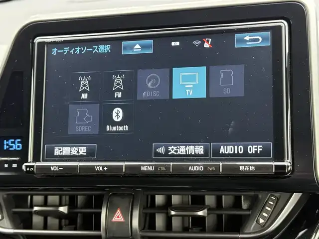 トヨタ Ｃ－ＨＲ S－T 道南・函館 2017(平29)年 3.6万km ブラックマイカ ・ワンオーナー/・Toyota safety sense/／プリクラッシュセーフティ/／レーンディパラーチャーアラート/／オートマチックハイビーム/／レーダークルーズコントロール/・ドライブスタートコントロール/・ドライブモードセレクト/・寒冷地仕様/・ワイパーデアイサー/・デュアルエアコン/・マニュアルレベリング機能付きLEDヘッドランプ/・ビルトインETC/・純正9インチSDナビ（CD.DVD.BT）/・フルセグTV/・バックカメラ