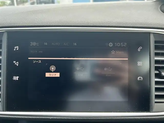 プジョー ３０８ SW GTライン ブルーHDi 滋賀県 2019(令1)年 4.4万km BLANC NACRE ワンオーナー/バックカメラ/ドライブレコーダー前/レーンキープアシスト/BSM/ACC/プッシュスタート/ETC