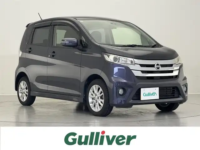 日産 デイズ ハイウェイスターX 滋賀県 2014(平26)年 4.5万km プレミアムパープルP 禁煙車/7インチナビ/・TV・Bluetooth・CD・DVD・SD/ETC/前後ドライブレコーダー/バックカメラ/スマートキー/プッシュスタート/オートエアコン/パワーウィンドウ/電動格納ミラー/LEDヘッドライト