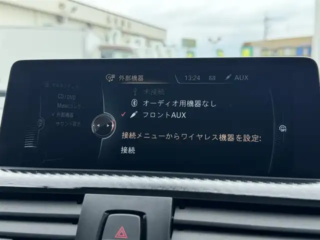 ＢＭＷ ２２０ｉ クーペ スポーツ 千葉県 2016(平28)年 6.2万km 白 衝突被害軽減ブレーキ/レーンキープアシスト/クルーズコントロール/LEDヘッドライト/オートハイビーム/カーテンエアバッグ/アイドリングストップ/ターボ/純正HDDナビ/Bluetooth/バックカメラ/CD・DVD/前後ドライブレコーダー/レザーシート/D＋N席エアシート＆シートヒーター/D＋N席パワーシート/純正フロアマット/純正17インチアルミホイール/革巻きステアリング/プッシュスタート/スマートキー/取扱説明書＆保証書