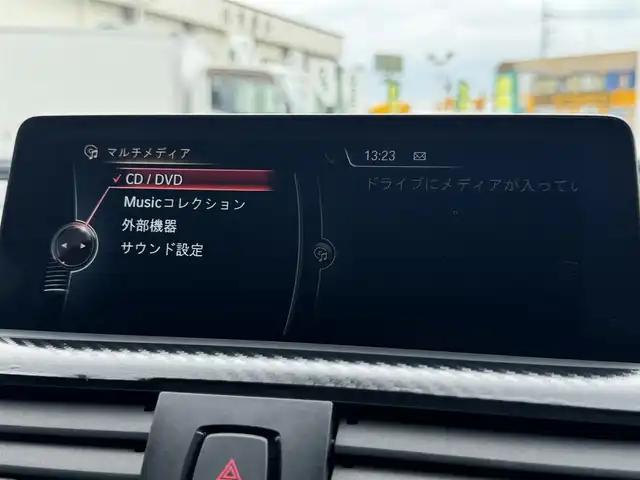 ＢＭＷ ２２０ｉ クーペ スポーツ 千葉県 2016(平28)年 6.2万km 白 衝突被害軽減ブレーキ/レーンキープアシスト/クルーズコントロール/LEDヘッドライト/オートハイビーム/カーテンエアバッグ/アイドリングストップ/ターボ/純正HDDナビ/Bluetooth/バックカメラ/CD・DVD/前後ドライブレコーダー/レザーシート/D＋N席エアシート＆シートヒーター/D＋N席パワーシート/純正フロアマット/純正17インチアルミホイール/革巻きステアリング/プッシュスタート/スマートキー/取扱説明書＆保証書