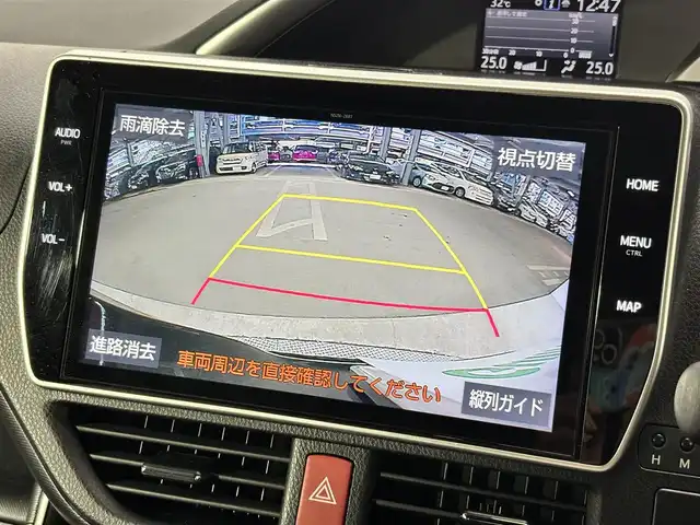 トヨタ ヴォクシー ZS 煌Ⅱ 大阪府 2019(令1)年 4.7万km ブラック モデリスタエアロ 純正10incナビ(フルセグ/DVD再生/Bluetooth) Bカメラ 後席モニター ETC 両側パワースライドドア 衝突軽減 クルコン クリアランスソナー トヨタセーフティセンス