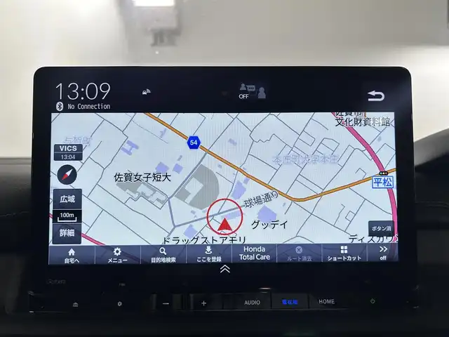 ホンダ ステップワゴン スパーダ eHEV 佐賀県 2025(令7)年 0.1千km クリスタルブラックパール 登録済未使用車/純正11.4インチナビ/CD/DVD/Bluetooth/バックカメラ/オットマン/パワーテールゲート/ハーフレザーシート/シートヒーター/ホンダセンシング/CMBS/パーキングセンサー/踏み間違い抑制装置/ブラインドスポットインフォメーション/レーンキープ/オートクルーズ/パドルシフト/スマートキー/スペアキー/保証書/取扱説明書/純正18インチアルミホイール