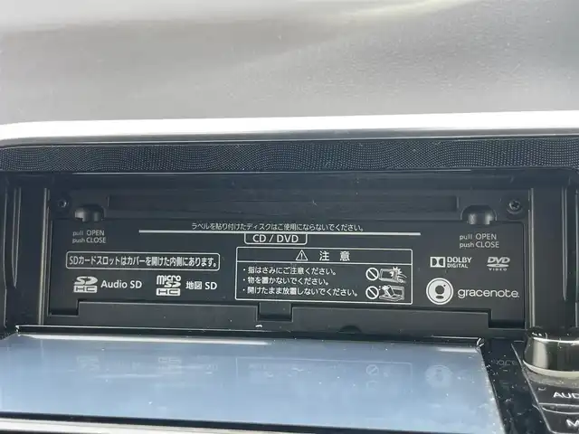 トヨタ シエンタ ハイブリッド G 大阪府 2015(平27)年 6.9万km ホワイトパールクリスタルシャイン 純正メモリナビ/・CD/DVD/BT/フルセグ/モデリスタフルエアロ/両側パワースライドドア/革調シートカバー/シートヒーター/ドライブレコーダー/ビルトインＥＴＣ/衝突軽減ブレーキ/レーンキープアシスト/ＬＥＤライト/純正アルミ/ダウンサス（純正車載）/革巻きステアリング