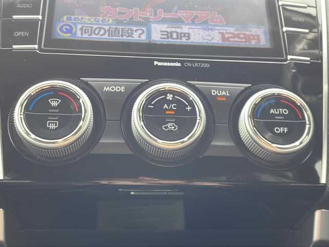 スバル フォレスター S－リミテッド 千葉県 2017(平29)年 6.5万km クリスタルブラックシリカ ワンオーナー/４WD/純正ナビ/ＣＤ/ＤＶＤ/Ｂｌｕｅｔｏｏｔｈ/フルセグＴＶ/バックカメラ/全席シートヒーター/前席パワーシート/ETC/レーダークルーズコントロール/衝突被害軽減システム/アイサイト/プリクラッシュブレーキ/アクティブレーンキープ/AT誤発進抑制制御/ふらつき警報/エックスモード/純正アルミホイール/純正フロアマット/プッシュスタート/スマートキー/スペアキー１本/取扱説明書/保証書