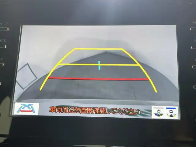 トヨタ カローラツーリング G－X 大阪府 2020(令2)年 1.5万km ホワイトパールクリスタルシャイン 純正ナビ　レーダークルコン　衝突軽減　バックカメラ　ビルトインＥＴＣ　ドライブレコーダー　レーンアシスト　オートハイビーム　ＬＥＤヘッドライト　スマートキー　オートエアコン　純正アルミ　電動格納ミラー