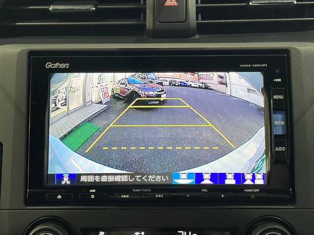 ホンダ シビック ハッチバック 高知県 2019(平31)年 5.4万km ホワイトオーキッドパール