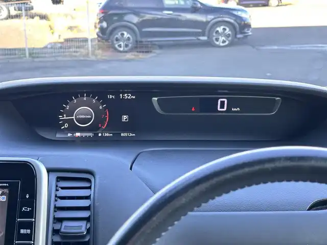 日産 セレナ ハイウェイスター 宮城県 2017(平29)年 8.1万km アズライトブルー LEDヘッドランプ/快適パック/ハンズフリーパワースライドドア（両側）/16インチアルミホイール/セーフティパックB/＝＝＝/エマージェンシーブレーキ/車線逸脱警報/純正フリップダウンモニター/純正9インチナビ（MM517D-L）/・CD/DVD/・Blu-ray/・Bluetooth/・フルセグTV/ドライブレコーダー/ビルトインETC/革巻きステアリング/ステアリングスイッチ/フォグランプ/オートライト/スマートキー＆プッシュスタート/スペアキー1本/電動格納ミラー/純正フロアマット/純正ドアバイザー