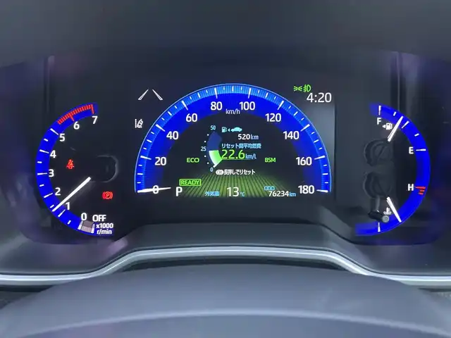 トヨタ カローラ スポーツ ハイブリッドG Z 香川県 2020(令2)年 7.7万km アティチュードブラックマイカ トヨタセーフティーセンス/・プリクラッシュ/・レーントレーシングアシスト/純正8型ディスプレイオーディオ/・ナビ機能付き/バックカメラ/革巻きステアリング/ステアリングリモコン/レーダークルーズコントロール/LEDヘッドライト/LEDフォグライト/スマートキー/プッシュスタート