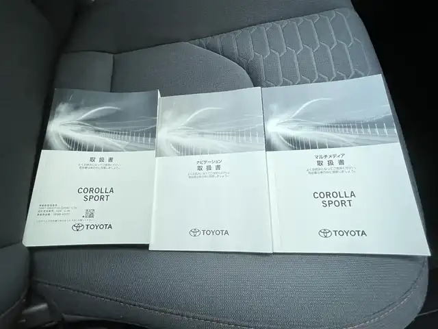 トヨタ カローラ スポーツ ハイブリッドG Z 香川県 2020(令2)年 7.7万km アティチュードブラックマイカ トヨタセーフティーセンス/・プリクラッシュ/・レーントレーシングアシスト/純正8型ディスプレイオーディオ/・ナビ機能付き/バックカメラ/革巻きステアリング/ステアリングリモコン/レーダークルーズコントロール/LEDヘッドライト/LEDフォグライト/スマートキー/プッシュスタート