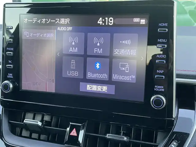 トヨタ カローラ スポーツ ハイブリッドG Z 香川県 2020(令2)年 7.7万km アティチュードブラックマイカ トヨタセーフティーセンス/・プリクラッシュ/・レーントレーシングアシスト/純正8型ディスプレイオーディオ/・ナビ機能付き/バックカメラ/革巻きステアリング/ステアリングリモコン/レーダークルーズコントロール/LEDヘッドライト/LEDフォグライト/スマートキー/プッシュスタート