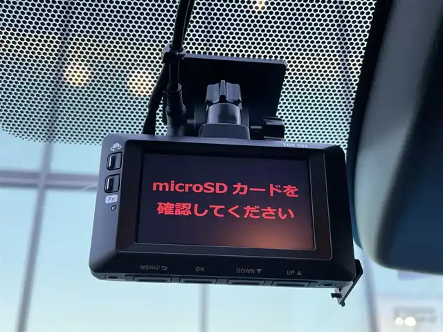 トヨタ カローラ スポーツ ハイブリッドG Z 香川県 2020(令2)年 7.7万km アティチュードブラックマイカ トヨタセーフティーセンス/・プリクラッシュ/・レーントレーシングアシスト/純正8型ディスプレイオーディオ/・ナビ機能付き/バックカメラ/革巻きステアリング/ステアリングリモコン/レーダークルーズコントロール/LEDヘッドライト/LEDフォグライト/スマートキー/プッシュスタート