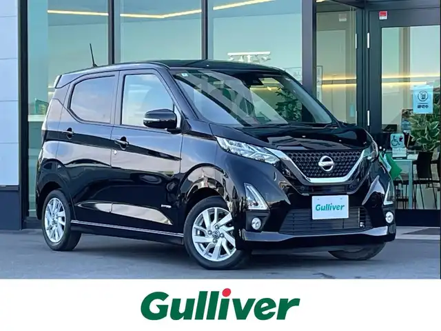 日産 デイズ ハイウェイスターX 東京都 2020(令2)年 1.6万km ブラック 純正メモリナビ/フルセグ/アラウンドビューモニター/ドライブレコーダー/衝突軽減ブレーキ/レーンキープアシスト/コーナーセンサー/アイドリングストップ/ステアリングスイッチ/スマートキー/純正14インチAW/オートライト