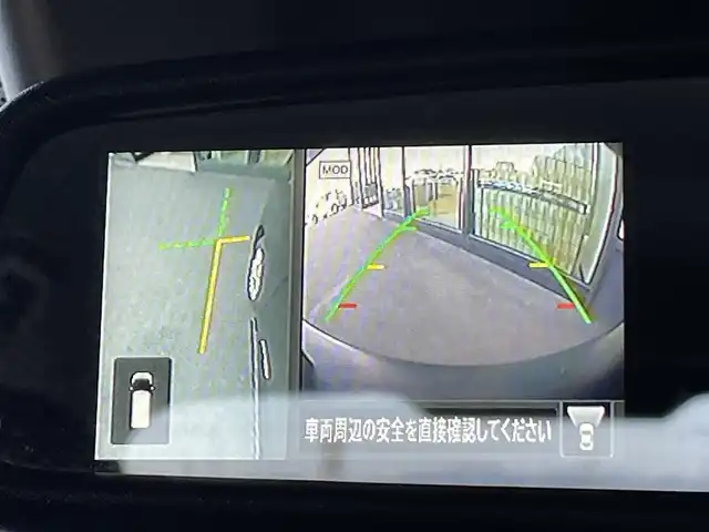 日産 デイズ ハイウェイスターX 東京都 2020(令2)年 1.6万km ブラック 純正メモリナビ/フルセグ/アラウンドビューモニター/ドライブレコーダー/衝突軽減ブレーキ/レーンキープアシスト/コーナーセンサー/アイドリングストップ/ステアリングスイッチ/スマートキー/純正14インチAW/オートライト