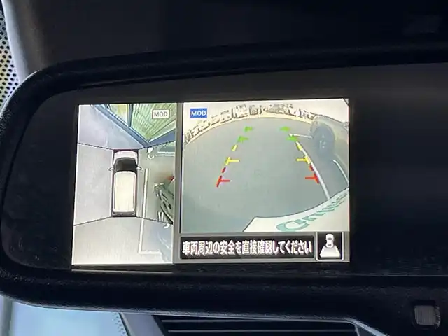 日産 デイズ ハイウェイスターX 東京都 2020(令2)年 1.6万km ブラック 純正メモリナビ/フルセグ/アラウンドビューモニター/ドライブレコーダー/衝突軽減ブレーキ/レーンキープアシスト/コーナーセンサー/アイドリングストップ/ステアリングスイッチ/スマートキー/純正14インチAW/オートライト