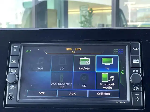 日産 デイズ ハイウェイスターX 東京都 2020(令2)年 1.6万km ブラック 純正メモリナビ/フルセグ/アラウンドビューモニター/ドライブレコーダー/衝突軽減ブレーキ/レーンキープアシスト/コーナーセンサー/アイドリングストップ/ステアリングスイッチ/スマートキー/純正14インチAW/オートライト