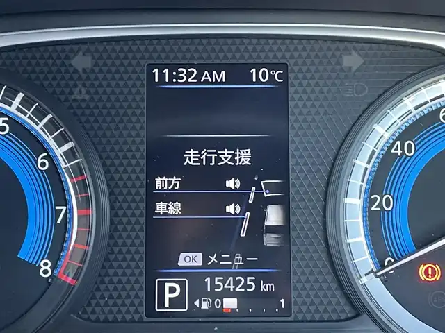 日産 デイズ ハイウェイスターX 東京都 2020(令2)年 1.6万km ブラック 純正メモリナビ/フルセグ/アラウンドビューモニター/ドライブレコーダー/衝突軽減ブレーキ/レーンキープアシスト/コーナーセンサー/アイドリングストップ/ステアリングスイッチ/スマートキー/純正14インチAW/オートライト