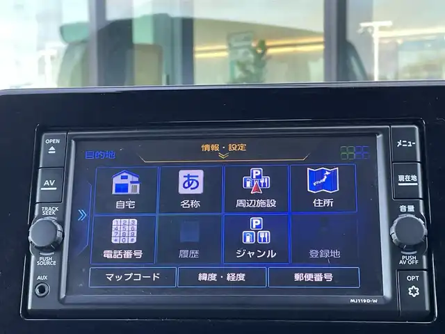 日産 デイズ ハイウェイスターX 東京都 2020(令2)年 1.6万km ブラック 純正メモリナビ/フルセグ/アラウンドビューモニター/ドライブレコーダー/衝突軽減ブレーキ/レーンキープアシスト/コーナーセンサー/アイドリングストップ/ステアリングスイッチ/スマートキー/純正14インチAW/オートライト