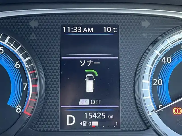 日産 デイズ ハイウェイスターX 東京都 2020(令2)年 1.6万km ブラック 純正メモリナビ/フルセグ/アラウンドビューモニター/ドライブレコーダー/衝突軽減ブレーキ/レーンキープアシスト/コーナーセンサー/アイドリングストップ/ステアリングスイッチ/スマートキー/純正14インチAW/オートライト