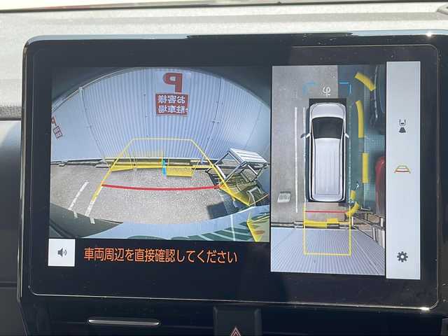 トヨタ ヴォクシー ハイブリッド S－Z 高知県 2022(令4)年 4.5万km アティチュードブラックマイカ 純正ディスプレイオーディオ/(Bluetooth/USB/type-C/HDMI/Miracast/フルセグ)/ビルトインETC2.0/前後ドライブレコーダー/アラウンドビューモニター/デジタルインナーミラー/ブラインドスポットモニター/アダプティブクルーズコントロール/シートヒーター/ハーフレザーシート/両側パワースライドドア/純正17インチアルミホイール/レーンキープアシスト/パワーバックドア/オートライト/オートマチックハイビーム/LEDヘッドライト/プッシュスタート/スマートキー/スペアキー/AC100V充電/電動パーキングホールド/オートブレーキホールド/オットマン/3列シート/純正ドアバイザー/純正フロアマット/リアロールサンシェード/電動格納ミラー/横滑り防止装置/盗難防止装置/衝突被害軽減ブレーキ