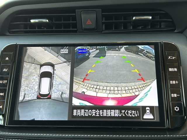 日産 キックス X 静岡県 2020(令2)年 3.9万km ラディアントレッド/ピュアブラック 2トーン 【主要装備】/純正９インチナビ　/フルセグテレビ　/エマージェンシーブレーキ　/プロパイロット　/アラウンドビューモニター　/前方ドライブレコーダー　/ステアリングスイッチ　/電動パーキングブレーキ　/ブレーキホールド　/ＥＴＣ/プッシュスタート/スマートキー/純正17インチアルミホイール/コーナーセンサー/ふらつき警報/ハーフレザーシート/インテリジェントルームミラー