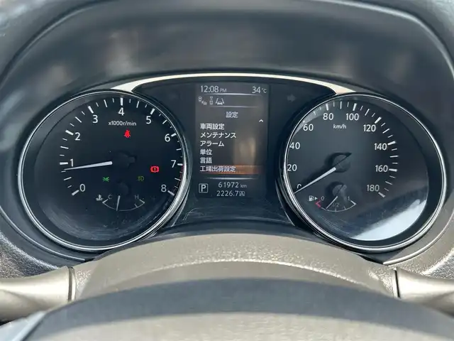 日産 エクストレイル 20X エマージェンシーブレーキ 兵庫県 2015(平27)年 6.2万km ブリリアントホワイトパール ・日産コネクトナビ/・地デジ/DVD/BT/AUX/USB/・TVキャンセラー/・アラウンドビューモニター/・ステアリングリモコン/・インテリジェントルームミラー/・クルーズコントロール/・カプロンシート（前席シートヒーター）/・純正17インチAW/・オートLEDヘッドランプ/・LEDフォグランプ/・パーキングアシスト/・エマージェンシーブレーキ/・車線逸脱警報/・後側方車両検知警報/・前後ソナー