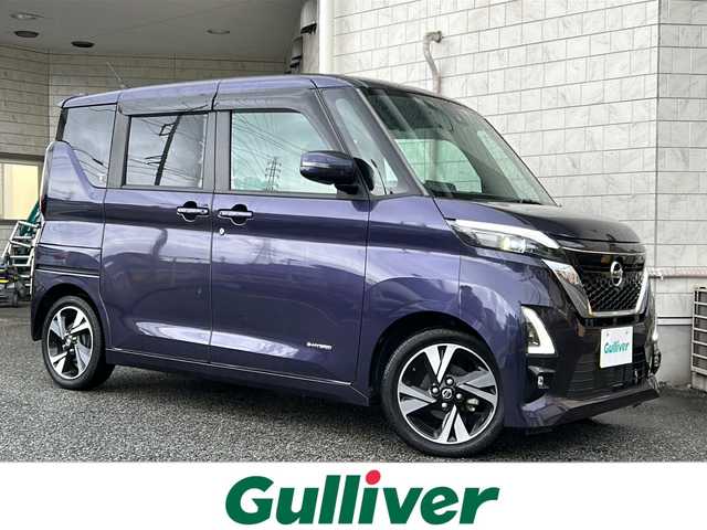 日産 ルークス HWS Gターボ プロパイロットED 神奈川県 2023(令5)年 1.3万km アメジストパープル プロパイロット/純正ディーラーナビ(AM/FM/SD/BT/フルセグTV)/全方位カメラ/レーダークルーズコントロール/両側パワースライドドア/ハンズフリースライドドア/エマージェンシーブレーキ/車線逸脱警告/オートハイビーム/ETC/前方ドライブレコーダー/2列目サーキュレーター/2列目サンシェード/オートライト/純正フロアマット/純正ドアバイザー/ステアリングスイッチ/ISOFIX/スペアキー×1/保証書/取扱説明書