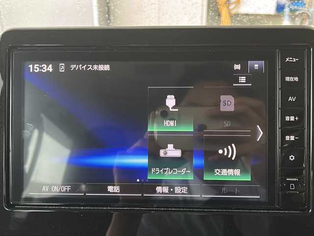日産 ルークス HWS Gターボ プロパイロットED 神奈川県 2023(令5)年 1.3万km アメジストパープル プロパイロット/純正ディーラーナビ(AM/FM/SD/BT/フルセグTV)/全方位カメラ/レーダークルーズコントロール/両側パワースライドドア/ハンズフリースライドドア/エマージェンシーブレーキ/車線逸脱警告/オートハイビーム/ETC/前方ドライブレコーダー/2列目サーキュレーター/2列目サンシェード/オートライト/純正フロアマット/純正ドアバイザー/ステアリングスイッチ/ISOFIX/スペアキー×1/保証書/取扱説明書