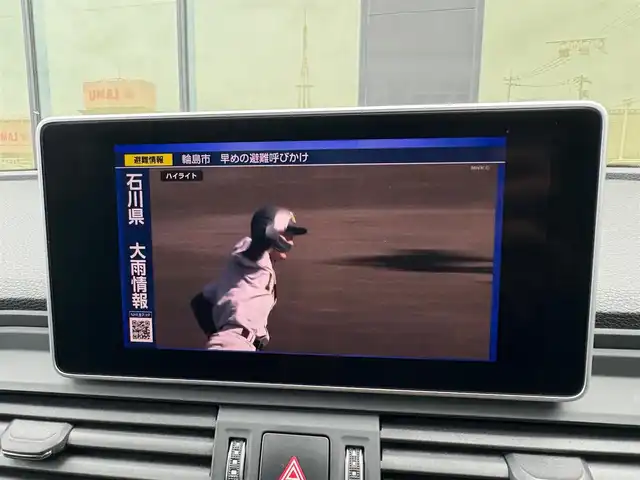 アウディ Ｑ５ 40TDIクワトロ スポーツ 石川県 2020(令2)年 6万km 白 S-LINE-pkg/4WD/衝突軽減ブレーキ/純正メモリーナビ/バック/フロント/サイド/360°カメラ/フルセグTV/AppleCarPlay/Bluetooth/USB/アダプティブクルーズコントロール/ブラインドスポットモニター/電動格納ミラー/レーンキープアシスト/クリアランスソナー/オートマチックテールゲート/オートライト/LEDヘッドライト/パワーシート(前席)/ETC