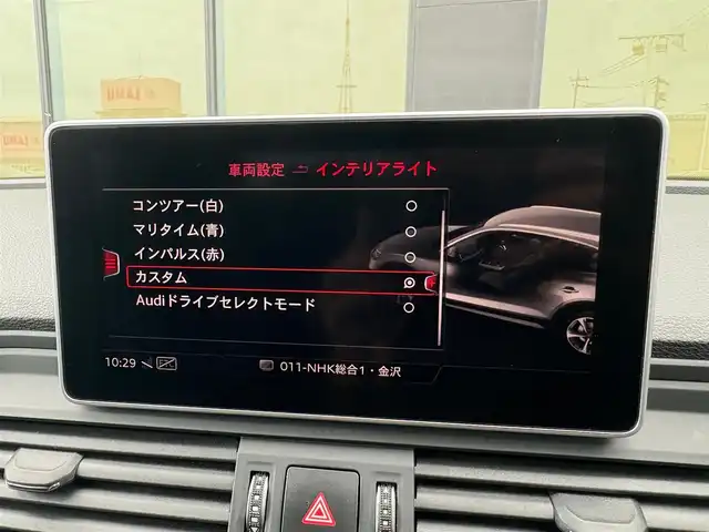 アウディ Ｑ５ 40TDIクワトロ スポーツ 石川県 2020(令2)年 6万km 白 S-LINE-pkg/4WD/衝突軽減ブレーキ/純正メモリーナビ/バック/フロント/サイド/360°カメラ/フルセグTV/AppleCarPlay/Bluetooth/USB/アダプティブクルーズコントロール/ブラインドスポットモニター/電動格納ミラー/レーンキープアシスト/クリアランスソナー/オートマチックテールゲート/オートライト/LEDヘッドライト/パワーシート(前席)/ETC