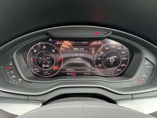 アウディ Ｑ５ 40TDIクワトロ スポーツ 石川県 2020(令2)年 6万km 白 S-LINE-pkg/4WD/衝突軽減ブレーキ/純正メモリーナビ/バック/フロント/サイド/360°カメラ/フルセグTV/AppleCarPlay/Bluetooth/USB/アダプティブクルーズコントロール/ブラインドスポットモニター/電動格納ミラー/レーンキープアシスト/クリアランスソナー/オートマチックテールゲート/オートライト/LEDヘッドライト/パワーシート(前席)/ETC