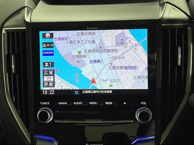 スバル フォレスター X－ブレイク 広島県 2018(平30)年 7万km アイスシルバーメタリック 禁煙車/純正８型ナビ/バックカメラ/シートヒーター/前席パワーシート/ブラインドスポットモニター/レーダークルーズコントロール/ステアリングヒーター/オートマチックハイビーム/ドラレコ/ＥＴＣ/衝突軽減/フォグランプ/レーンキープアシスト/コーナーセンサー/純正17インチアルミホイール(225/60/R17)/エアバッグ(運転席/助手席/サイド/カーテン)