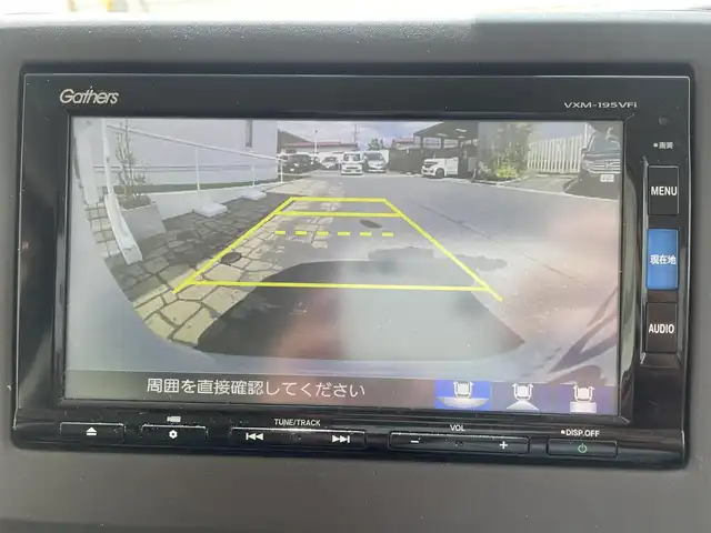 ホンダ Ｎ ＢＯＸ G L ホンダセンシング 秋田県 2020(令2)年 11.5万km プラチナホワイトパール (株)IDOMが運営する【じしゃロン秋田店】の自社ローン専用車両になります。こちらは現金またはオートローンご利用時の価格です。自社ローンご希望の方は別途その旨お申付け下さい/////////////////メモリナビ/フルセグテレビ/バックカメラ/片側パワースライドドア/ETC/ドアバイザー/プッシュスタート/クルーズコントロール/スマートキー