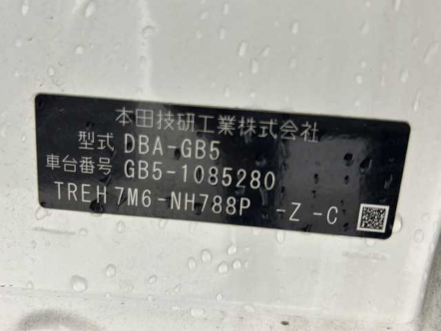 ホンダ フリード＋ G ホンダセンシング 沖縄県 2018(平30)年 4.4万km ホワイトオーキッドパール 県外仕入　/禁煙車　/純正７インチナビ（ＢＴ，ワンセグ，ＣＤ／ＤＶＤ）　/バックカメラ　/両側パワースライドドア　/ホンダセンシング/純正ドライブレコーダー/ビルドインＥＴＣ　/アダプティブクルーズコントロール　/センターテーブル/プッシュスタート
