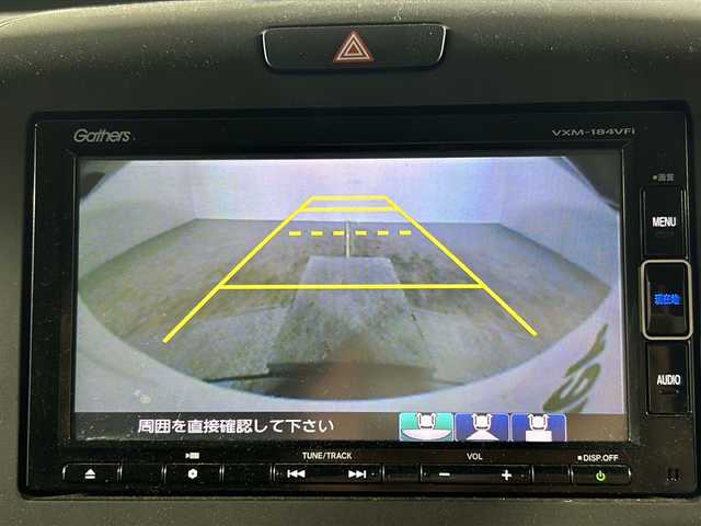 ホンダ フリード＋ G ホンダセンシング 沖縄県 2018(平30)年 4.4万km ホワイトオーキッドパール 県外仕入　/禁煙車　/純正７インチナビ（ＢＴ，ワンセグ，ＣＤ／ＤＶＤ）　/バックカメラ　/両側パワースライドドア　/ホンダセンシング/純正ドライブレコーダー/ビルドインＥＴＣ　/アダプティブクルーズコントロール　/センターテーブル/プッシュスタート