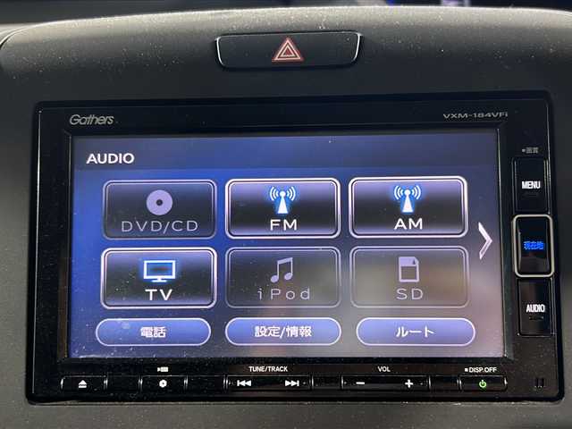 ホンダ フリード＋ G ホンダセンシング 沖縄県 2018(平30)年 4.4万km ホワイトオーキッドパール 県外仕入　/禁煙車　/純正７インチナビ（ＢＴ，ワンセグ，ＣＤ／ＤＶＤ）　/バックカメラ　/両側パワースライドドア　/ホンダセンシング/純正ドライブレコーダー/ビルドインＥＴＣ　/アダプティブクルーズコントロール　/センターテーブル/プッシュスタート