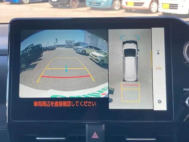 トヨタ ノア S－Z 静岡県 2022(令4)年 5.9万km ホワイトパールクリスタルシャイン Toyota Safety Sense/純正10.5型ディスプレイオーディオ/　（コネクティッドナビ対応）/　AM FM Bluetooth フルセグTV/ETC2.0/レーダークルーズコントロール/ドライブレコーダー/両側パワースライドドア/前席シートヒーター/パークングアシスト/電動パーキングブレーキ/オートブレーキホールド/リアサンシェード/LEDヘッドライト/スマートキー×2本/ワンオーナー/パノラミックビューモニター