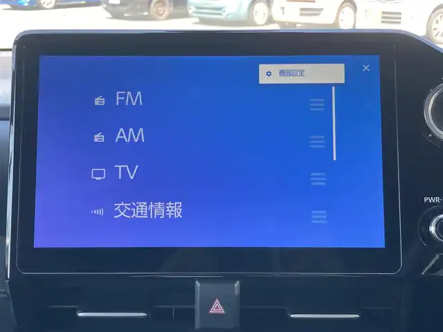 トヨタ ノア S－Z 静岡県 2022(令4)年 5.9万km ホワイトパールクリスタルシャイン Toyota Safety Sense/純正10.5型ディスプレイオーディオ/　（コネクティッドナビ対応）/　AM FM Bluetooth フルセグTV/ETC2.0/レーダークルーズコントロール/ドライブレコーダー/両側パワースライドドア/前席シートヒーター/パークングアシスト/電動パーキングブレーキ/オートブレーキホールド/リアサンシェード/LEDヘッドライト/スマートキー×2本/ワンオーナー/パノラミックビューモニター