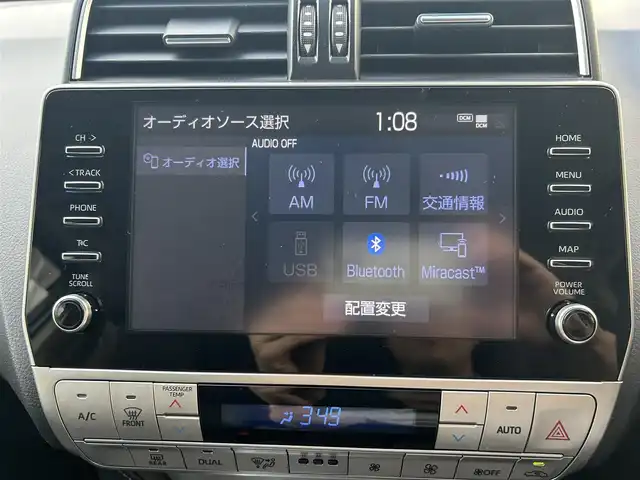 トヨタ ランドクルーザー プラド TX Lパッケージ 兵庫県 2021(令3)年 1.6万km ブラック ・ワンオーナー車/・パノラミックビューモニター/・バックカメラ/・純正ディスプレイオーディオ/・パートタイム４WD/・トヨタセーフティセンス/・レーンディパーチャーアラート/・ブラインドスポットモニター/・プリクラッシュセーフティ/・クルーズコントロール/・オートマチックハイビーム/・クリアランスソナー/・ふらつき検知/・前席パワーシート/・前席シートヒーター/・レザーシート/・LEDオートライト/・フォグランプ/・オートワイパー/・ビルトインETC2.0/・純正フロアマット/・純正１９インチアルミホイール/・自動防眩ミラー/・オールオートパワーウィンドウ/・左右独立オートエアコン/・運転席・助手席・サイドエアバッグ/・ルーフレール/・サイドステップ/・ドアバイザー/・電動格納ミラー/・スマートキー/・スペアキー×１/・プッシュスタート/・保証書/・取扱説明書