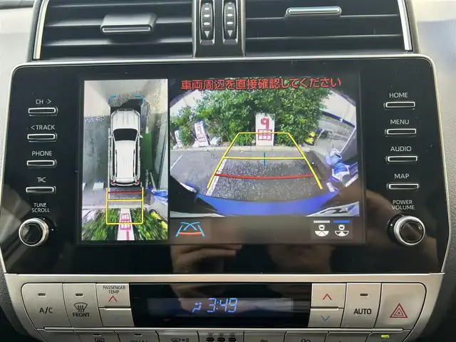 トヨタ ランドクルーザー プラド TX Lパッケージ 兵庫県 2021(令3)年 1.6万km ブラック ・ワンオーナー車/・パノラミックビューモニター/・バックカメラ/・純正ディスプレイオーディオ/・パートタイム４WD/・トヨタセーフティセンス/・レーンディパーチャーアラート/・ブラインドスポットモニター/・プリクラッシュセーフティ/・クルーズコントロール/・オートマチックハイビーム/・クリアランスソナー/・ふらつき検知/・前席パワーシート/・前席シートヒーター/・レザーシート/・LEDオートライト/・フォグランプ/・オートワイパー/・ビルトインETC2.0/・純正フロアマット/・純正１９インチアルミホイール/・自動防眩ミラー/・オールオートパワーウィンドウ/・左右独立オートエアコン/・運転席・助手席・サイドエアバッグ/・ルーフレール/・サイドステップ/・ドアバイザー/・電動格納ミラー/・スマートキー/・スペアキー×１/・プッシュスタート/・保証書/・取扱説明書